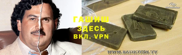 mdpv Верхний Тагил